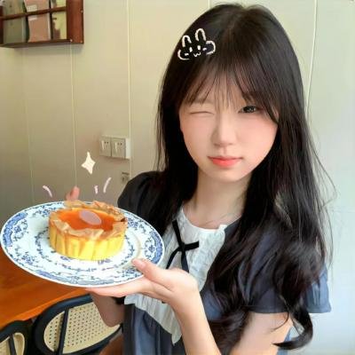 在一起的日子