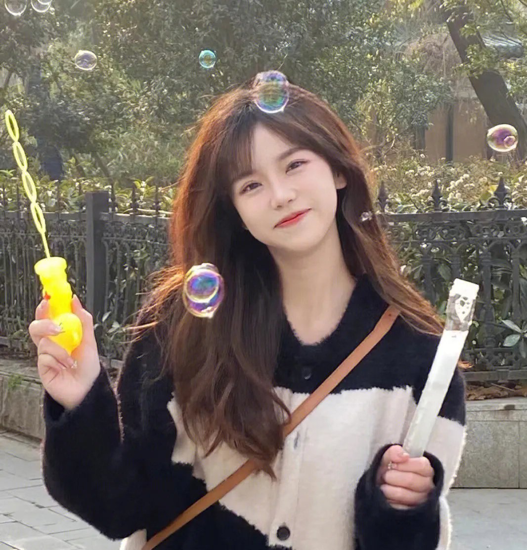 御花子